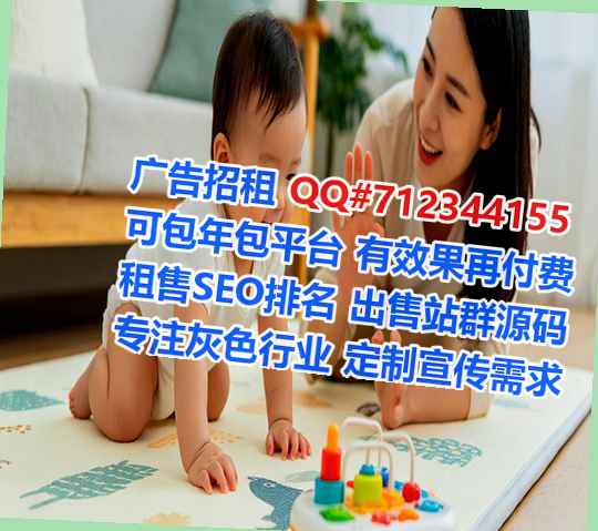 阜康IVF路桥公司